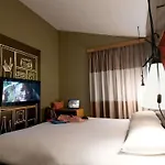 Ibis Nantes Herblain سانت آيربلان